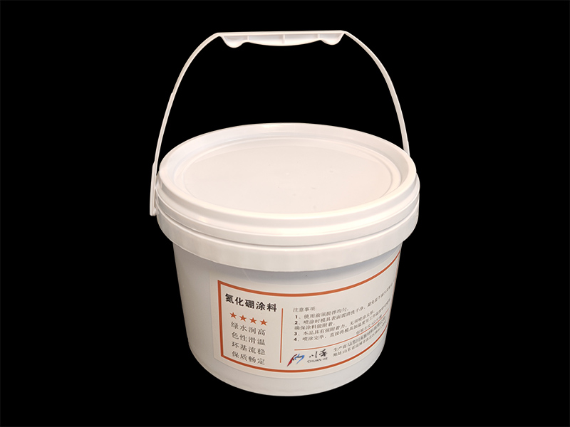 Bn coating